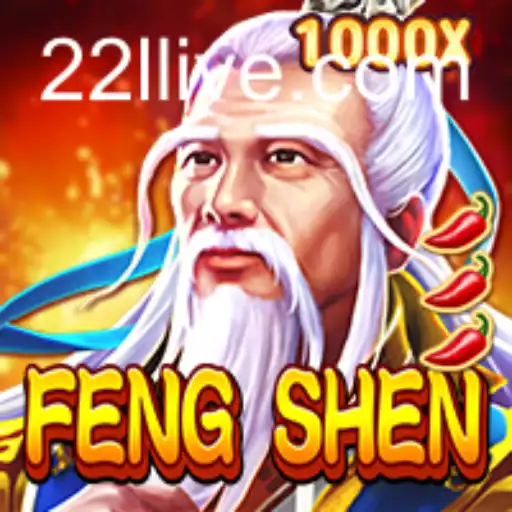 FengShen: Uma Jornada Épica Pelo Mundo dos Deuses